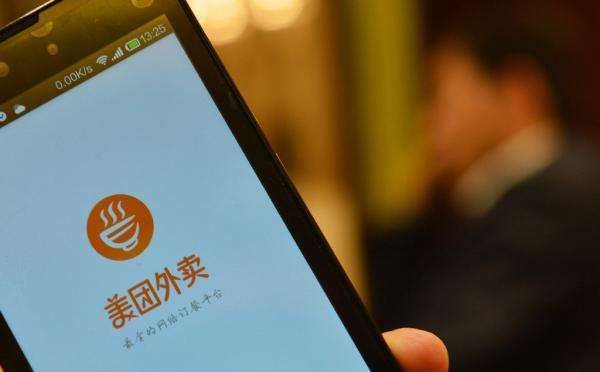 美团多业务遭围堵 转型或失败上演离职潮？