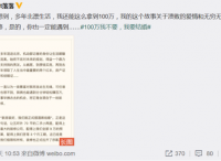 传统家装乱象丛生，爱空间签约设计师刘利年带你指点迷津