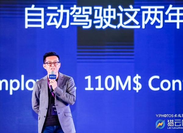 昆仲资本·姚海波：如何实现无人驾驶？Google技术+Uber平台+中国版公路
