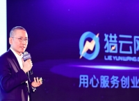 华创资本熊伟铭：如果AI创业公司还在关注技术是否可行，最多只能到A轮
