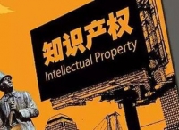 若中国中产们都不焦虑了 知识付费能跑通？