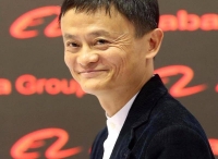 支付宝台湾商标争夺战结案，蚂蚁胜