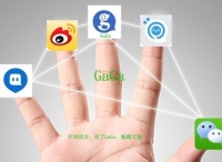 和消费者谈恋爱，玩转社交媒体就够了吗？