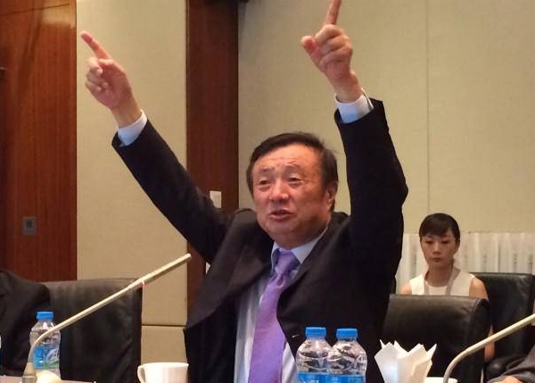 任正非发话，华为永远不会离开深圳