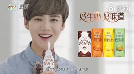 广告能看穿你的心？“读心”不再是纸上谈兵