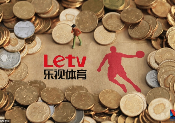 乐视体育再现赛事停播，资金危局持续发酵