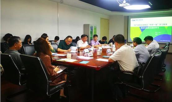 中广协将筹建“一带一路”国际广告联盟和“一带一路”中国（国际）广告数据联盟，与广告业界合力助推“一带