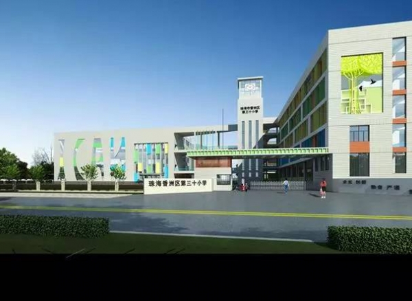 董明珠进军教育要开学校？格力学校被曝光