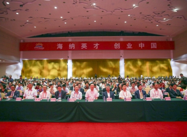 海外学子回国创业正当时，2017中国海创周将于7月大连开幕