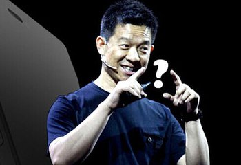 贾跃亭和史玉柱之间，差着N个脑白金