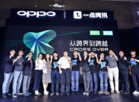 从跨界到跨越，OPPO携手一点资讯开启跨越之旅