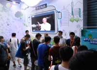 巴士在线进驻2017ChinaJoy，零距离触电年轻族群