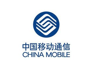 移动3天赚出联通1年利润，后者要学习什么