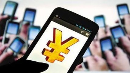 无现金支付，咋就“违法”了？