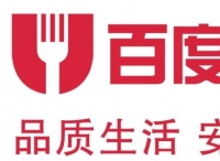 5亿美元：百度外卖的最后一单，是卖身契