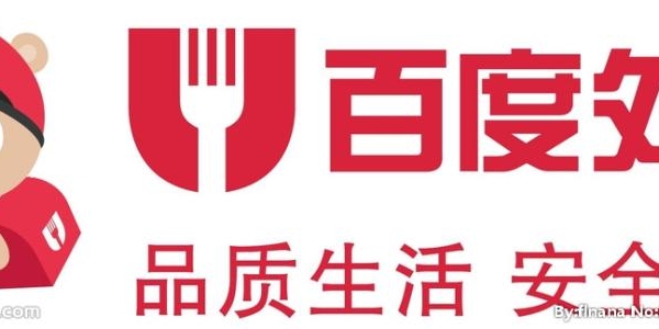 5亿美元：百度外卖的最后一单，是卖身契
