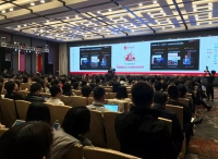 行业盛会 | 挖掘数据石油，驱动商业科技变革