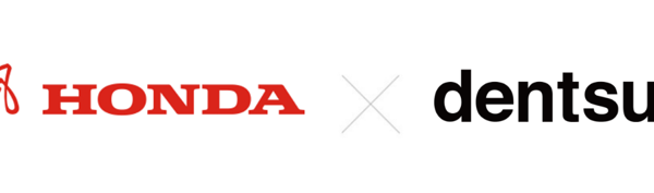 北京电通赢得2018年度东风Honda传统媒介代理业务