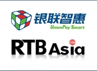 银联智惠联合RTBAsia协力促进广告无效流量过滤，提升优质受众优势