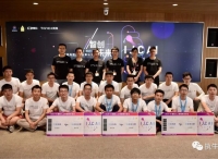 奔赴斯德哥尔摩，5支队伍成为阿里妈妈国际广告算法大赛最后赢家