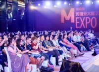 营销风向标，2018梅花网传播业大展北京站圆满落幕！