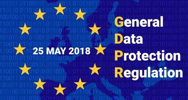 关于GDPR，复歌与四家优秀技术服务公司的讨论