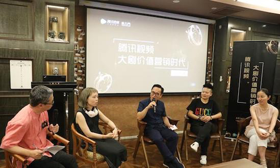 解锁全民爆款，腾讯视频大剧价值营销时代来袭