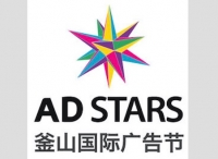 釜山国际广告节即将开幕，中国互联网又有哪些新力量备战出征？