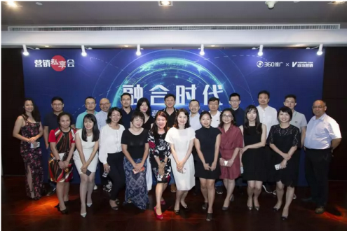 融合时代，怎样的营销最“抓人”？