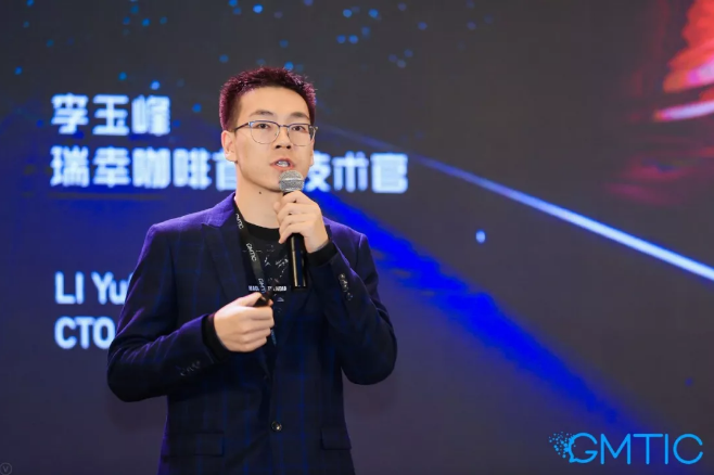 微信截图_20181214143953.png