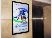 当活力冬奥学院遇上微信广告，看伊利如何玩转微信生态闭环营销
