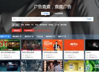 ADBUG获新一轮投资，新推「广告查查」打击广告欺诈与不透明