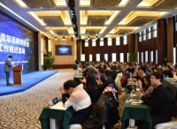 吾里文化与阿里等206家互联网企业联合发布倡议书，共同推动数字经济发展