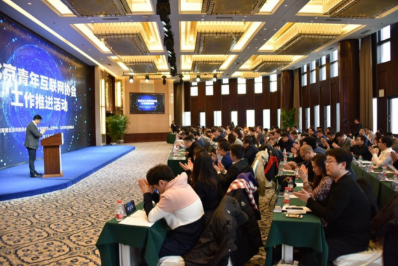 吾里文化与阿里等206家互联网企业联合发布倡议书，共同推动数字经济发展