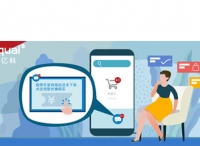 如何抓住消费者最可能产生购买意愿的瞬间？