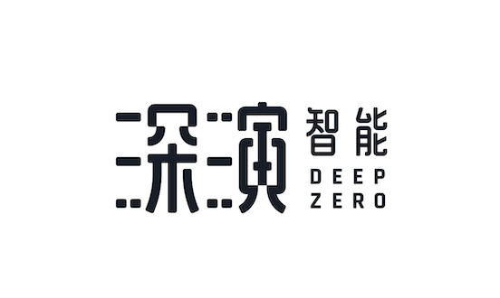 深演智能诞生：品友十年的变与不变