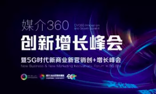 倒计时3天！仅10个名额，解答你的所有创新迷茫