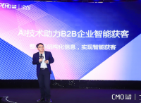 百炼智能创始人冯是聪：智能获客、成单为王，AI技术让B2B企业实现从“找”客户到“挑”客户的飞跃