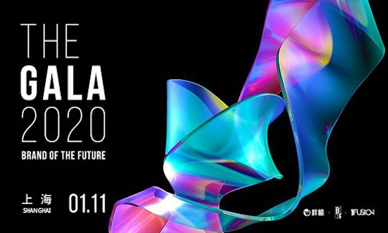 开年优质品牌主聚会，胖鲸「THE GALA 2020」品牌之夜最终版议程公布！