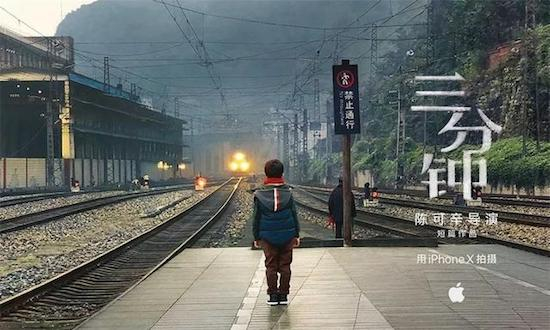 抓住这6种情绪，搞定春节营销