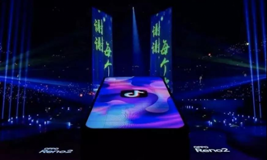 巨量引擎以“技术+内容”激发营销活力，引领数字广告发生深刻变革