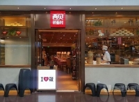 疫情之下，传统企业的营销拐点与机遇