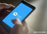 战“疫”当头，线上营销法则助力企业成功突围，逆势而上！