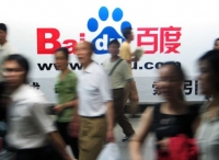 百度发起“共度计划”，免费开放AI技术和全方位营销赋能
