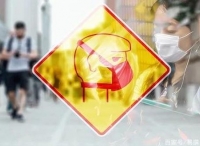疫情当前，如何利用新媒体做好线上营销