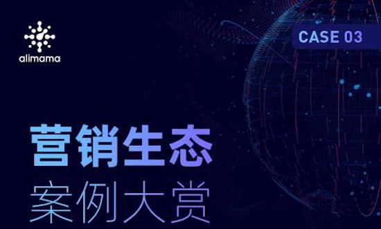 萌娃萌宠跨界，如何打造内容创意营销闭环