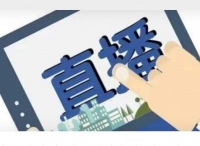 夜经济回来了，阿里“超级夜场”重燃数字生活新“夜”态