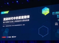 宠物经济火热兴起百亿线上消费，萌宠从生活需求延展到情感关注