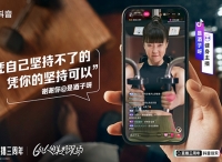 没有美颜滤镜，抖音这条片却美好得不像话