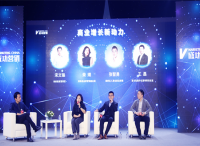 智胜营销、洞见未来：2020中国创新营销峰会今日完美呈现